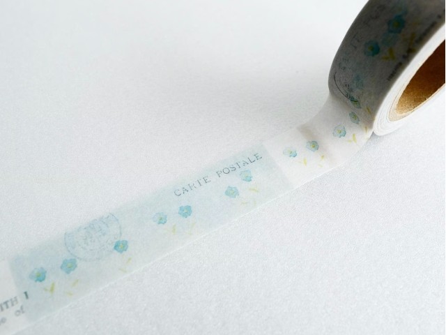 Pre-Order Yohaku Washi Tape Limited Edition - H-037